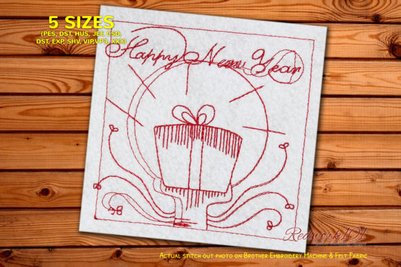 New Year Gift Box Wrapped with Ribbon Embroidery Design Review